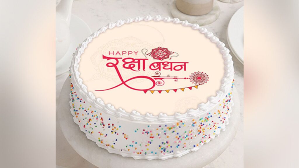 how to prepare Raksha Bandhan Cake Recipe