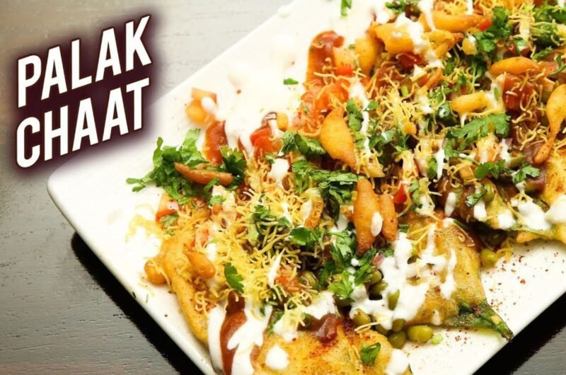 Homemade Palak Chaat Recipe | Crispy Spinach Chaat at Home